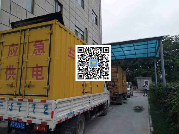 西工租赁发电机50kw设备需要多大电缆线